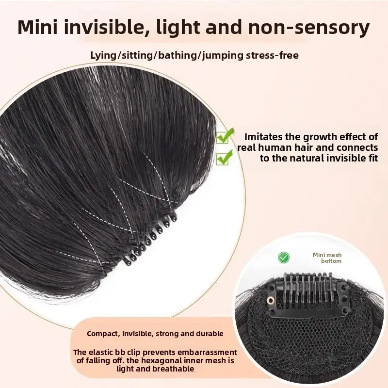 Natural Looking Korean Style Fake Side Parting Bangs Women's Hairpiece Invisible Seamless Super Natural Adhesive Patch