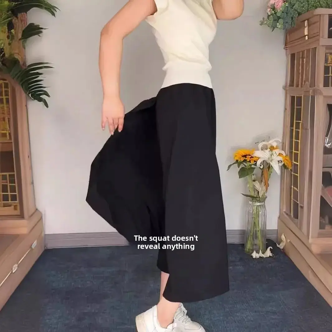 Casual Long Skirt Pants Women's French Vintage Design Sensation Niche Fashion Loose Slimming Pants Skirts Versatile Comfortable