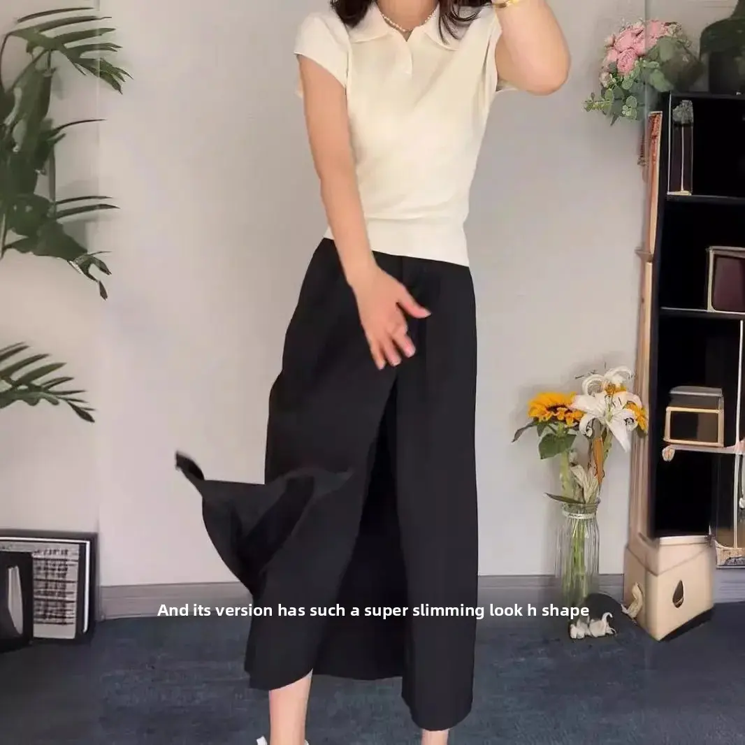 Casual Long Skirt Pants Women's French Vintage Design Sensation Niche Fashion Loose Slimming Pants Skirts Versatile Comfortable