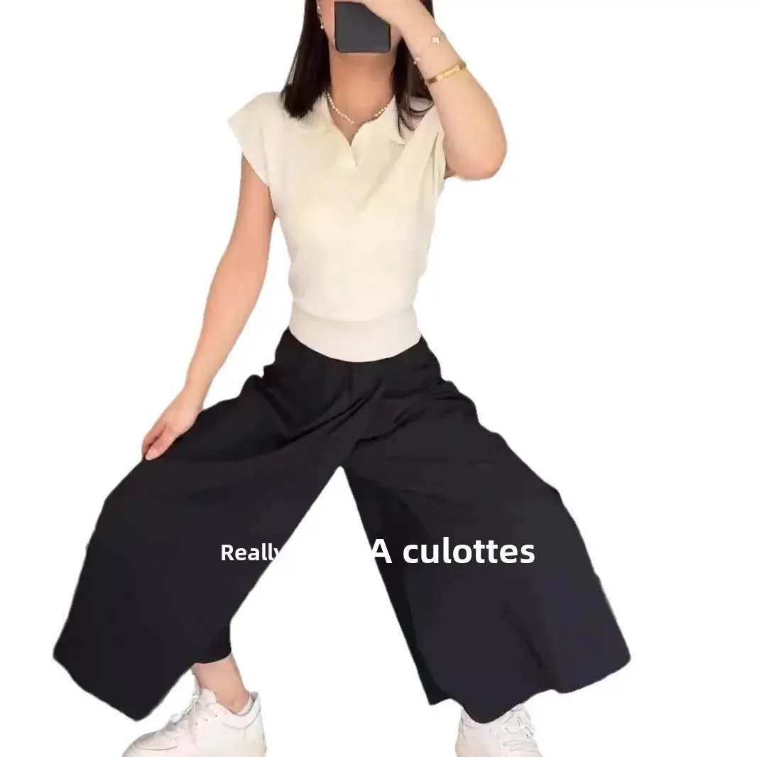 Casual Long Skirt Pants Women's French Vintage Design Sensation Niche Fashion Loose Slimming Pants Skirts Versatile Comfortable