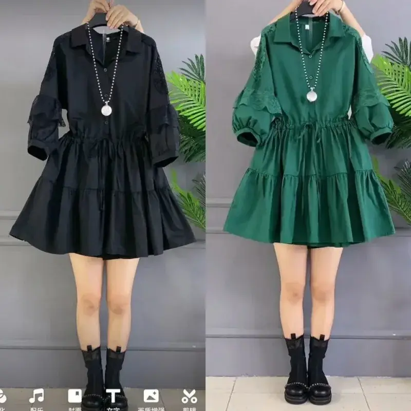 2024 Plus Size Women's Autumn New Elegant Waist-Fitted Slimming Lantern Sleeve Dress Korean Style Shirt Dress For Plump Girls