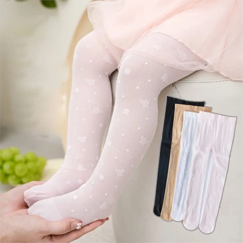3-12Y Fashionable White/Black Children's Tights with Cute Butterfly Prints