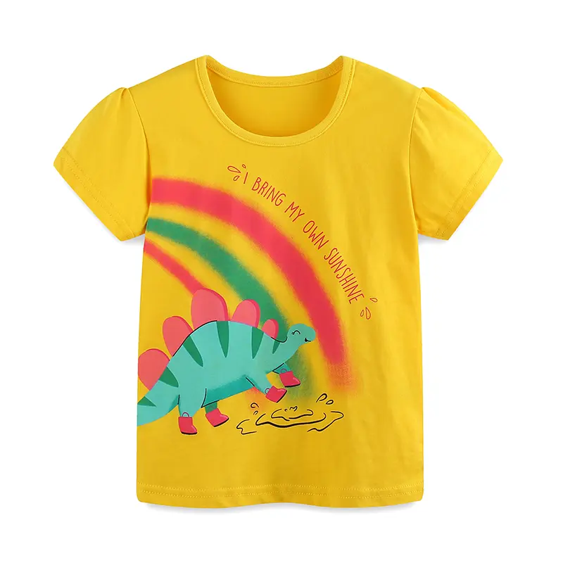 2Pcs Sunny Yellow Short Sleeve Kids' T shirt with Dinosaur & Rainbow Print, Paired with Gray Shorts featuring Rainbow Patterns