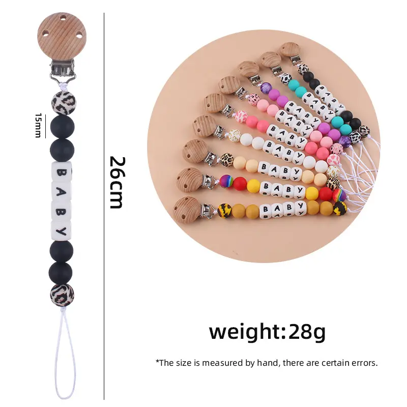 Personalized Name Baby Pacifier Clips Chains Leopard Silicone Beads Teethers Dummy Nipple Holder Clip Newborn Chew Teething Toys