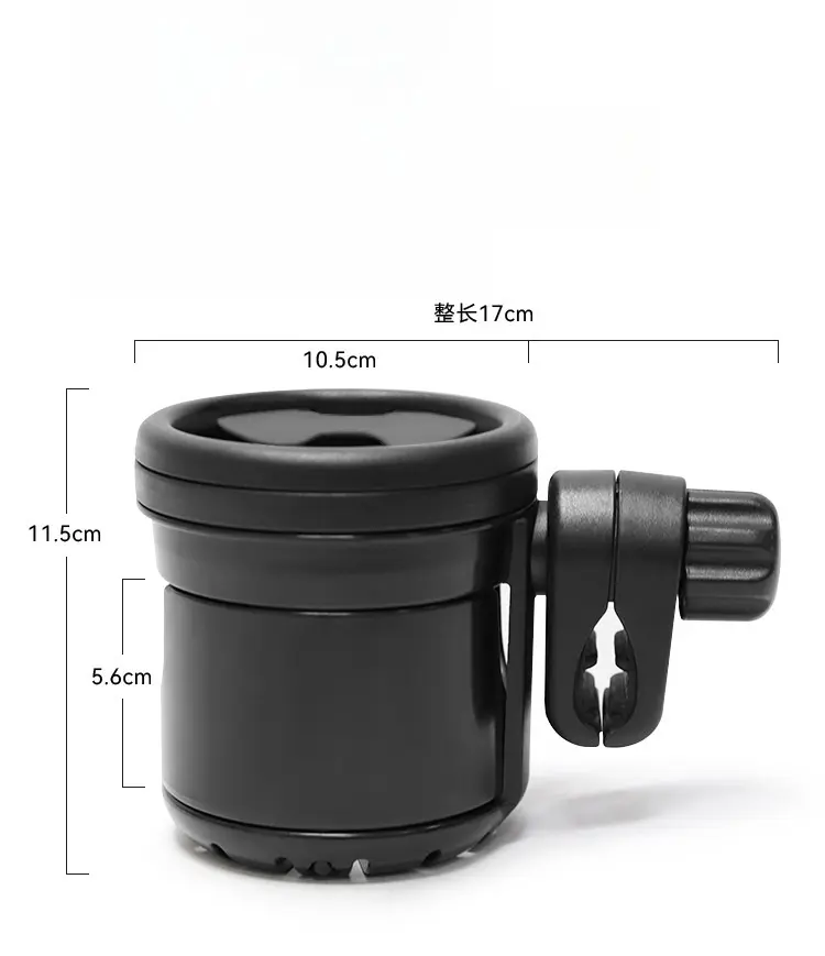 Adjustable Black BabyStroller Cup Holder 2-in-1 Twin Bottle Holder Multiple Styles Universal Tricycle Pram Phone Cup Holder