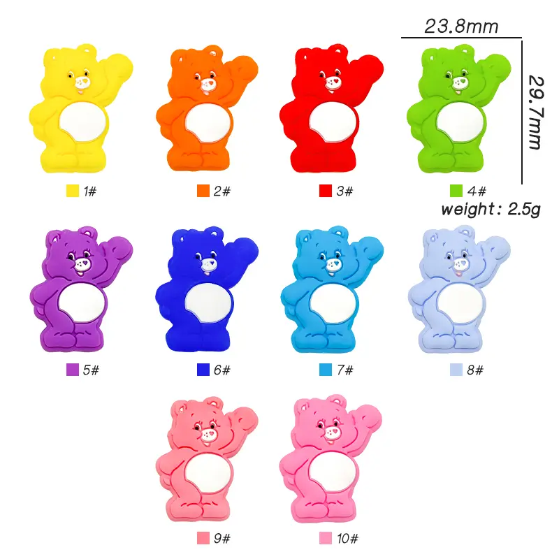10pcs Silicone The Care Bears Beads Kids Teething Toddler Toys Food Grade Silicone