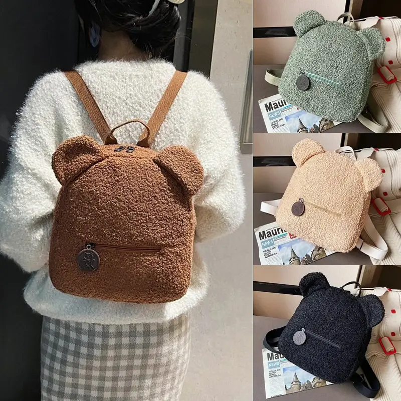 Cute Bear Ear Plush Backpack for Kids Adult Lamb Fleece Shoulder Bag High-capacity Korean Parent-Child Bags Boys Girls Backpacks