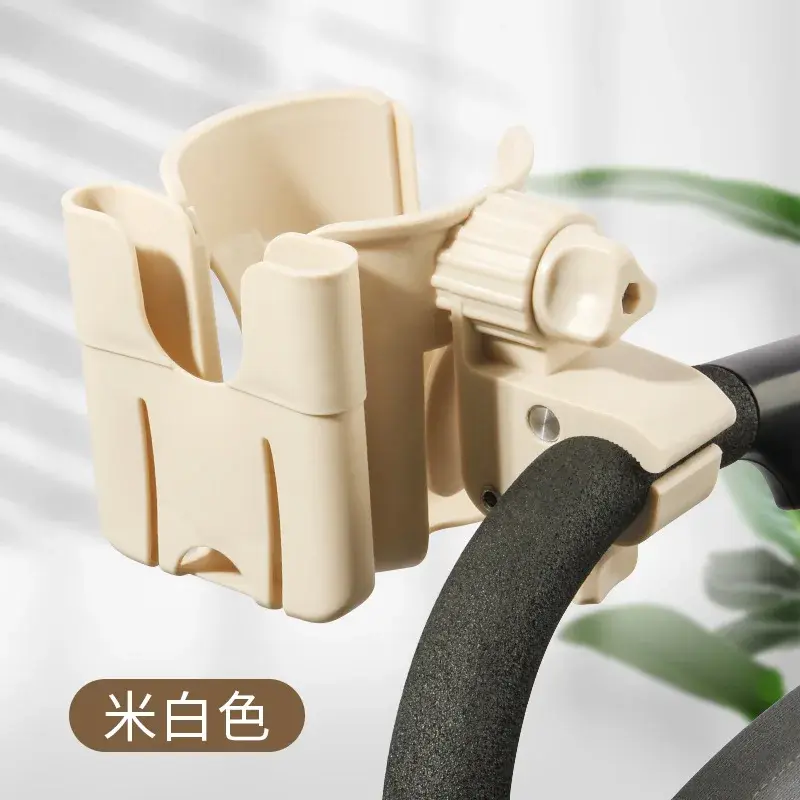 Baby Stroller Mobile Phone Holder Pushcart Water Cup Holder 2-in-1 Baby Bottle Beverage Cup Holder Accessories Universal Stand