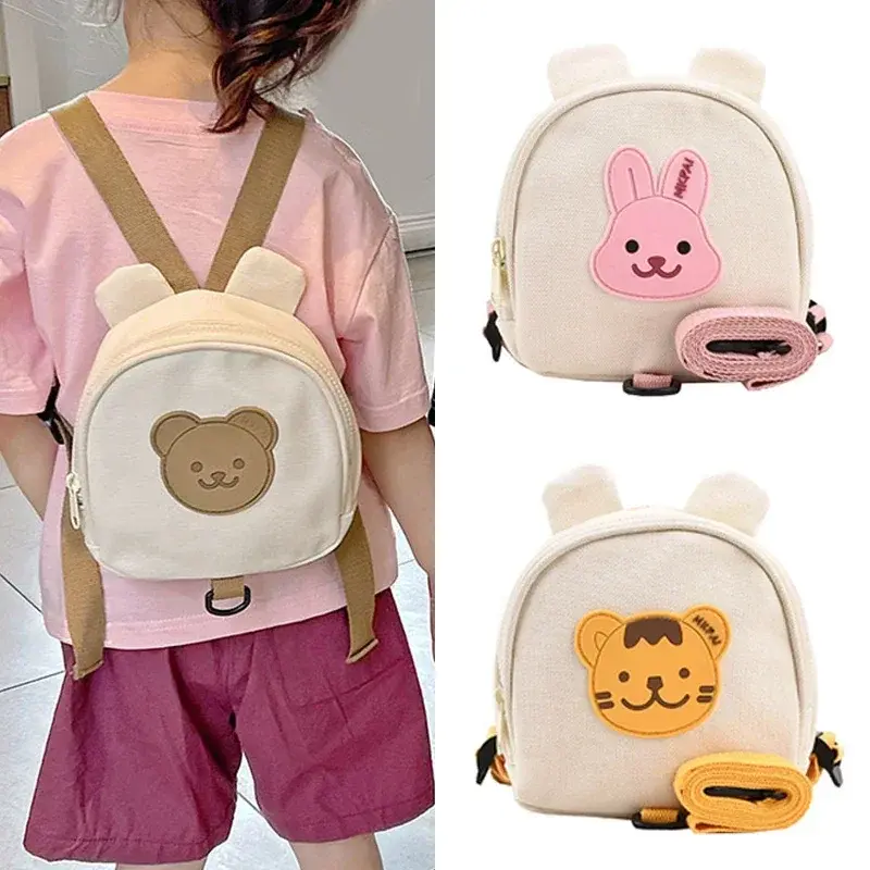 Cute Bear Backpack with Safety Strap for Children Boys and Girls Toddler Backpacks Cartoon Going Out Anti-lost Backpack