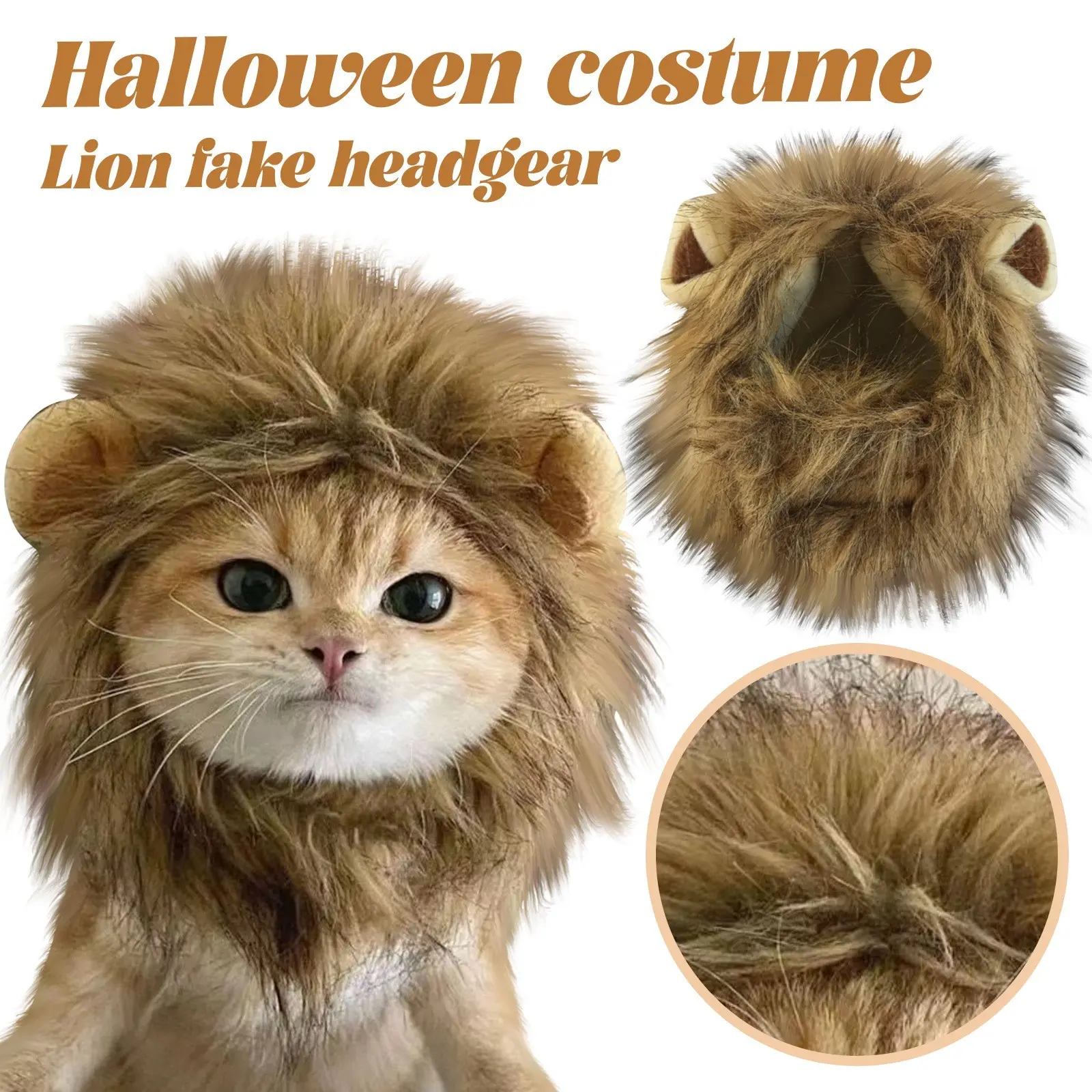 New Cute Funny Pets Clothes Cap Cute Cat Wig Lion Mane Costume Cosplay Kitten Dog Hat with Ears Fancy Party Supplies