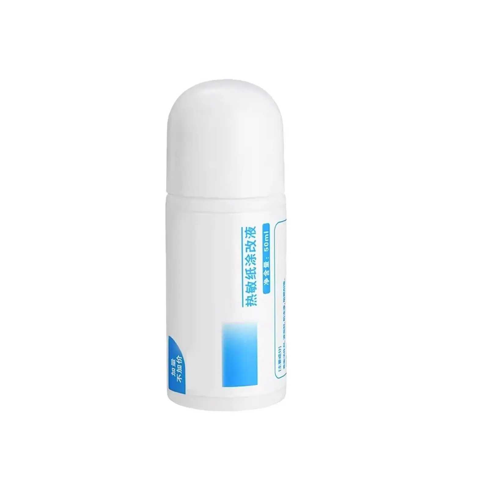 Portable Thermal Paper Correction Fluid Fast-Drying Anti Peep Identity Information ID Info Privacy Protector Quick Eraser Covera
