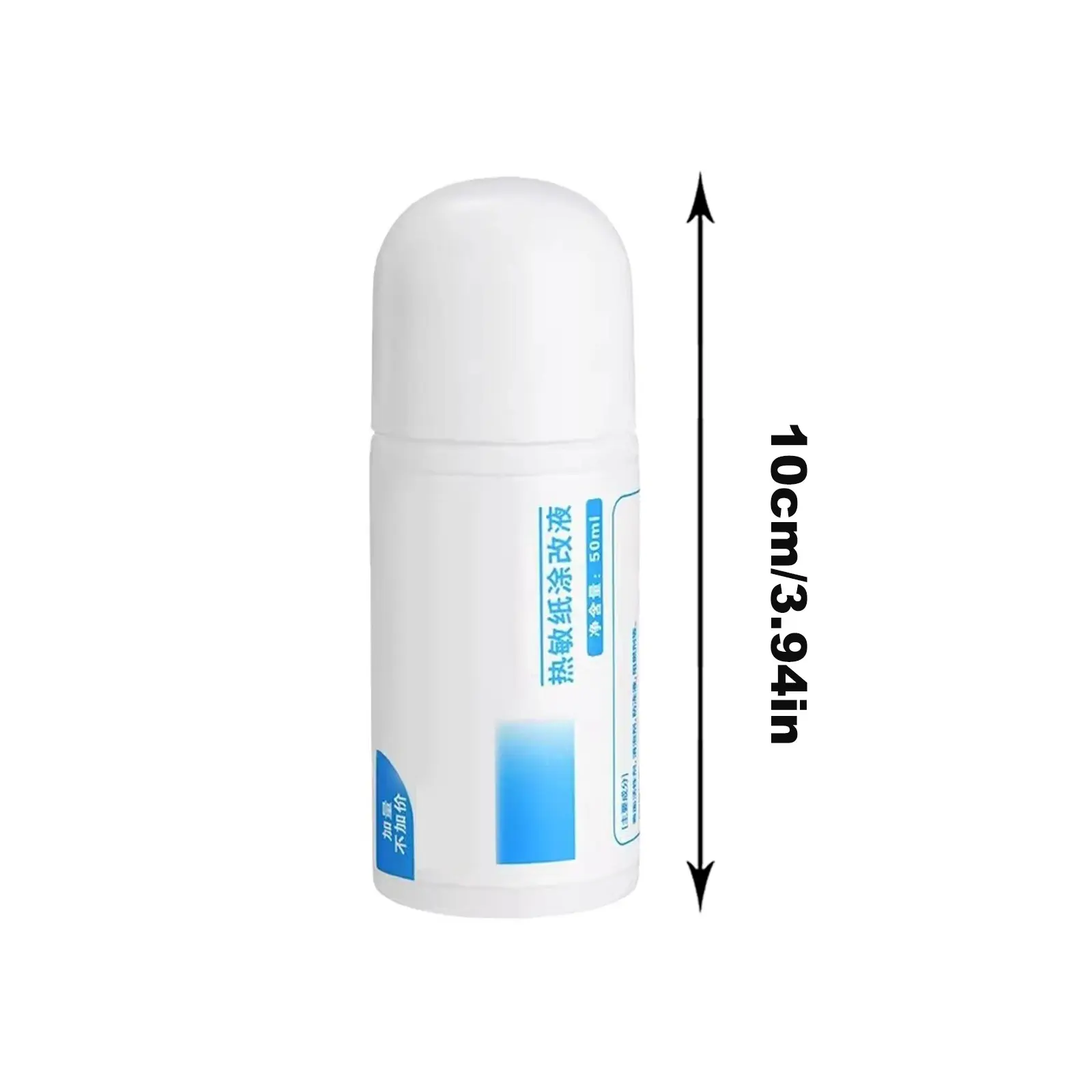 Portable Thermal Paper Correction Fluid Fast-Drying Anti Peep Identity Information ID Info Privacy Protector Quick Eraser Covera