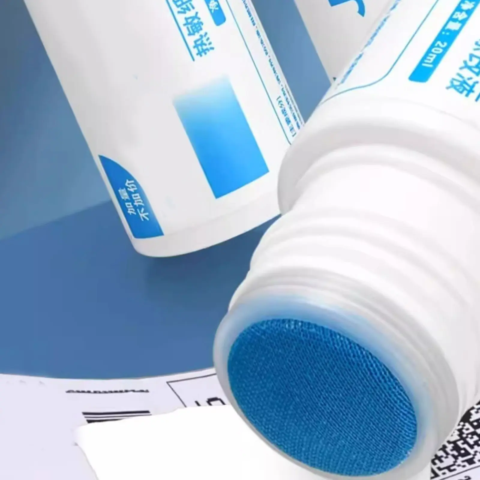 Portable Thermal Paper Correction Fluid Fast-Drying Anti Peep Identity Information ID Info Privacy Protector Quick Eraser Covera