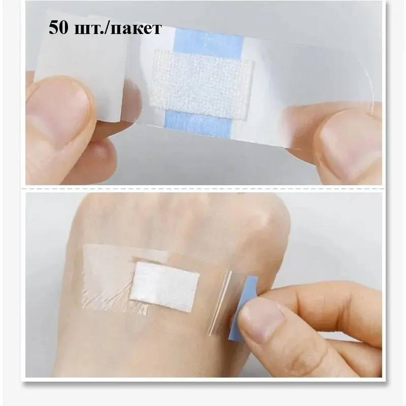 50Pcs/Pack First Aid Kit Transparent Wound Adhesive Plaster Medical Anti-Bacteria Band Bandages Sticker Home Travel