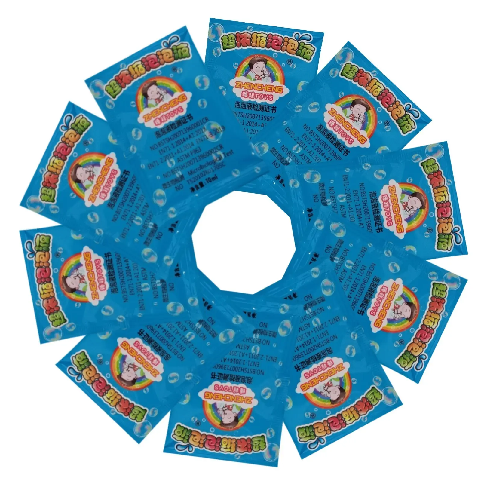 New Concentrate Bubbles Liquid Soap Water Bubble Gun Accessories Soap Bubble Liquid Bubble Refills Children's Gifts