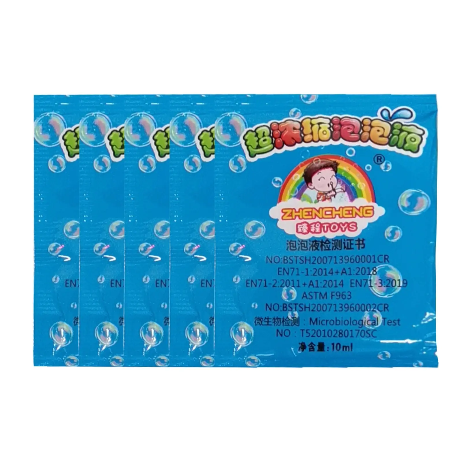 New Concentrate Bubbles Liquid Soap Water Bubble Gun Accessories Soap Bubble Liquid Bubble Refills Children's Gifts