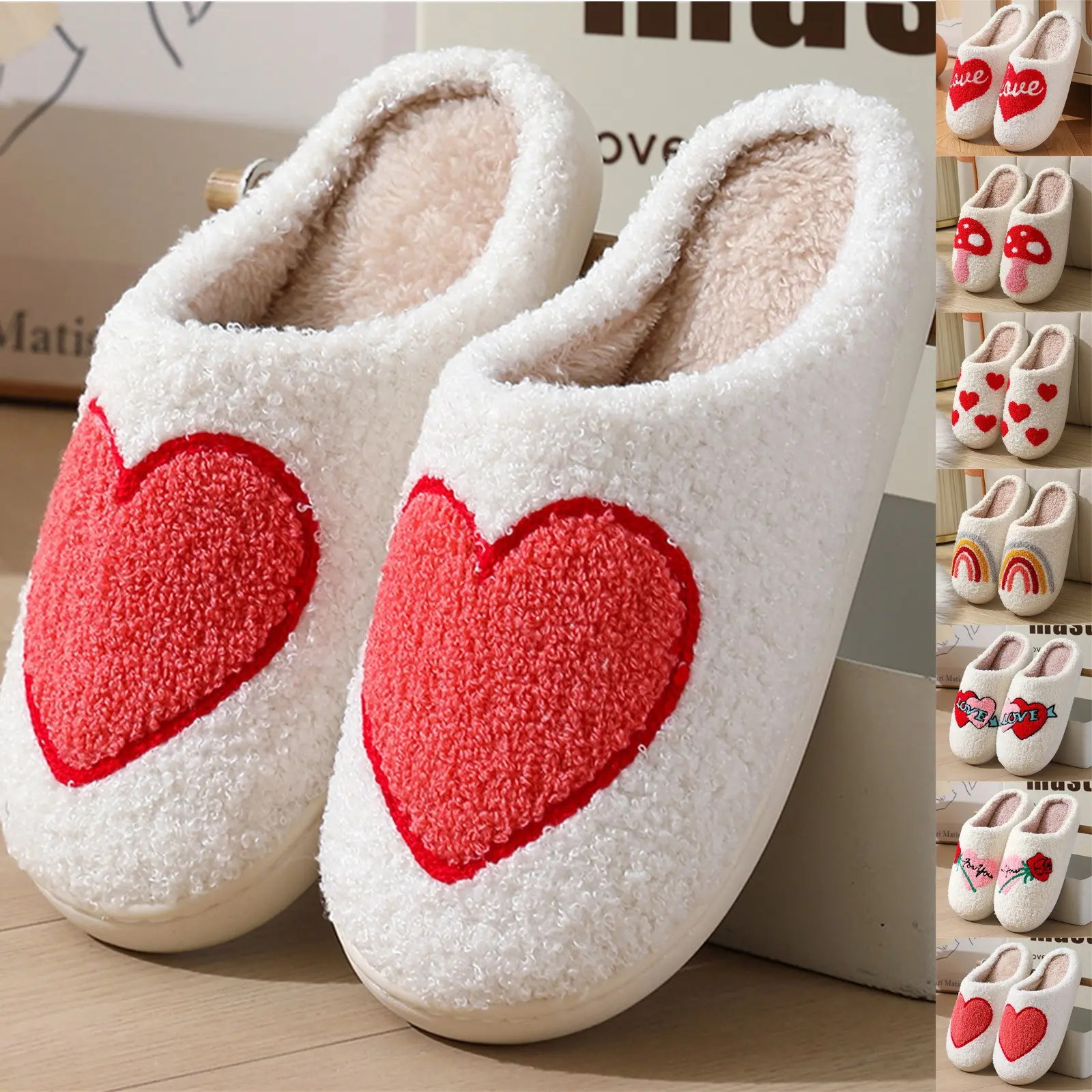 New Mushroom Popular Winter Smiling Face Peach Heart Cotton Slippers Women'S Indoor Home Rainbow Plush Warm Slippers