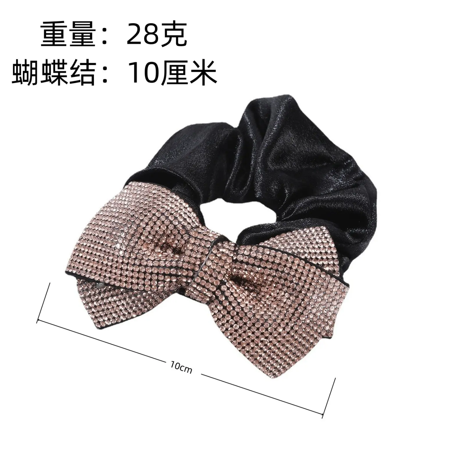 Sparkling rhinestone bow decoration with elastic hair bands and large intestine hair rings suitable for women and girls