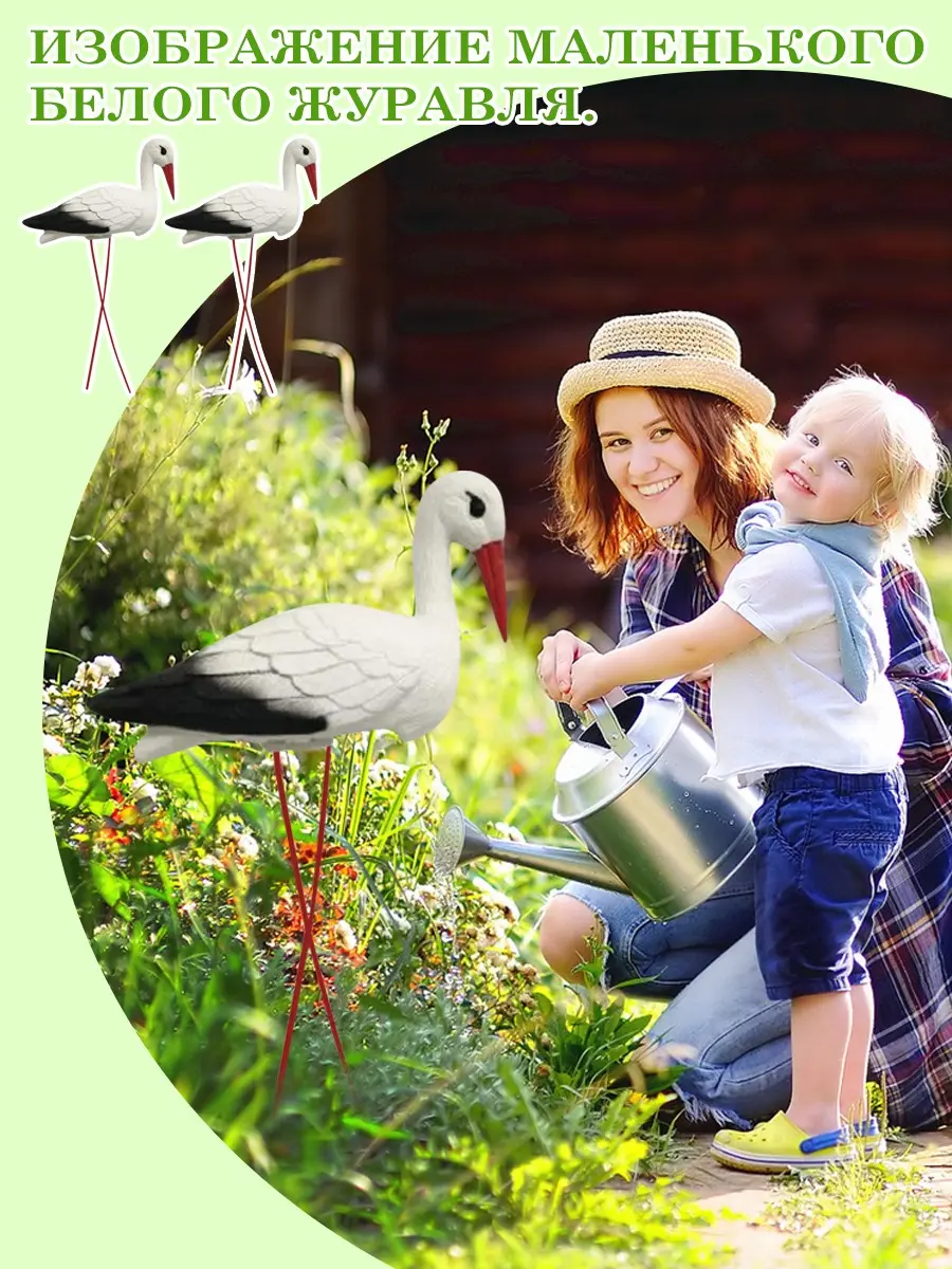 White Crane Outdoor Garden Decoration Simulation Of Small Rockery Pond Landscaping Outdoor Garden Plastic Decoration Crafts