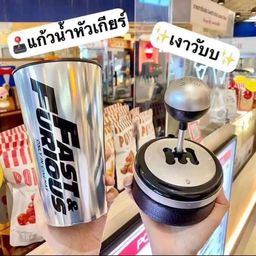 650ml Fast and Furious 9 Creative Gearshift Cup with Straw and Lid Rocker Shift Style Water Cup, Portable Gear Lever Cup