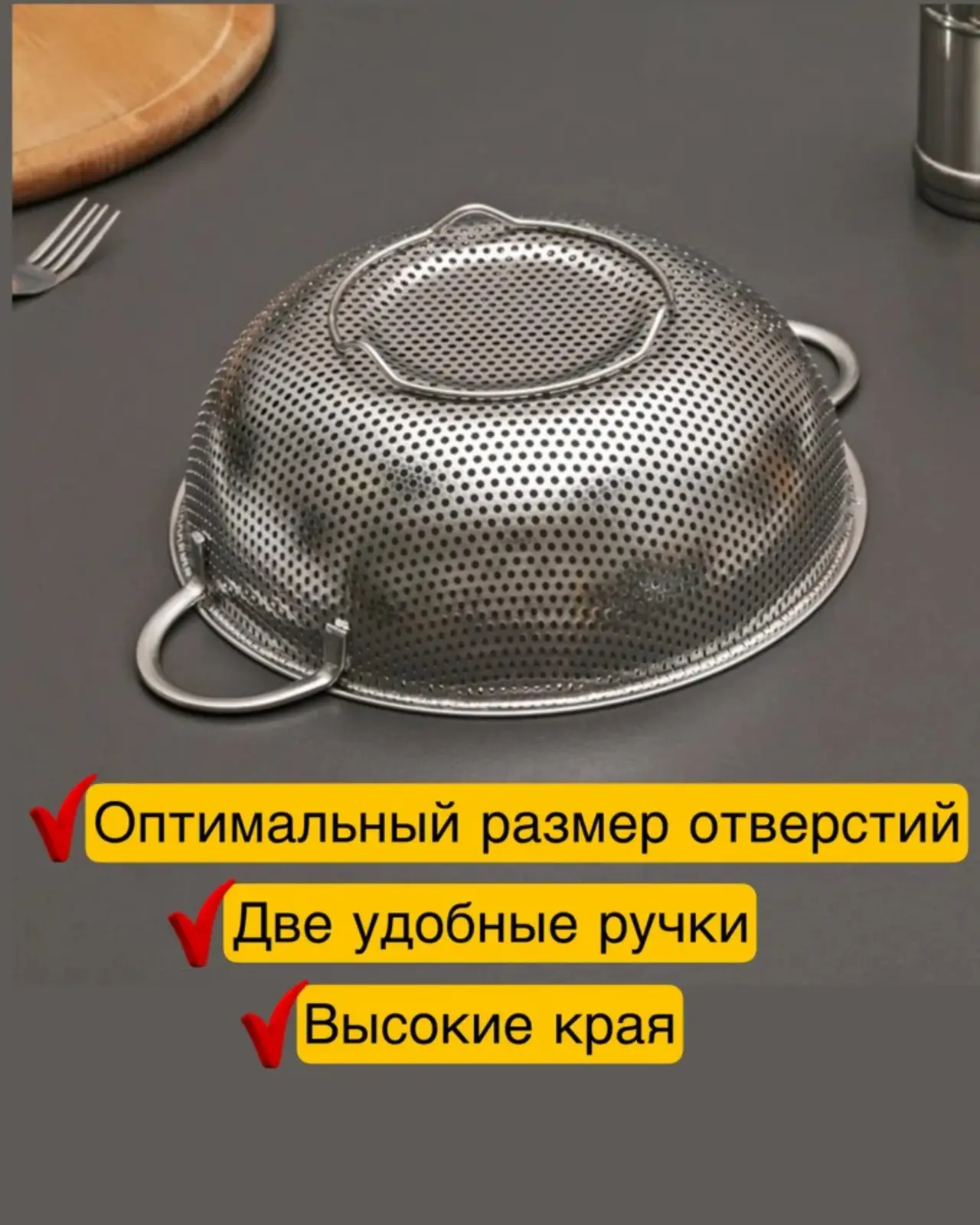 All Purpose Stainless Steel Fine Mesh Strainer Net Baskets with Handles Resting Base Colander Set Kitchen Supplies
