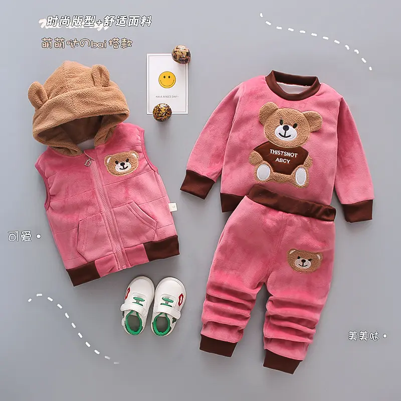 2024 Winter Baby Boys Girls Clothing Sets Autumn Cotton Thick Warm Hooded Sweater Cartoon Cute Bear Three-Piece Kids Suit 0-5Y