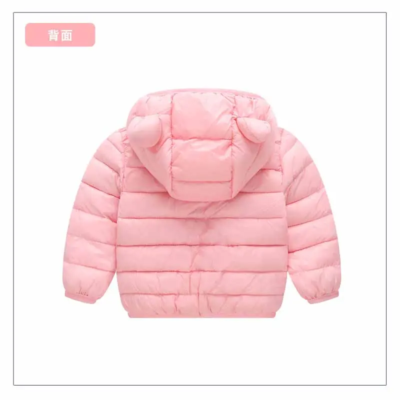 Winter Baby Girls Down Coat Boys Cartoon Jacket Kids Warm Hooded Outerwear New Autumn Light Cotton Clothes Children's Casual Top