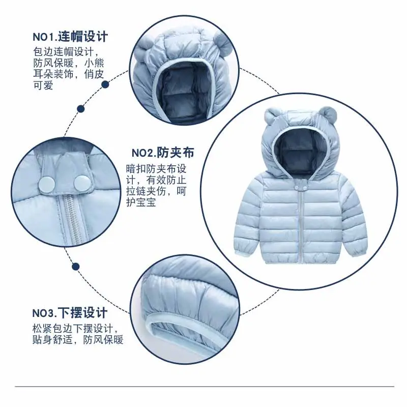 Winter Baby Girls Down Coat Boys Cartoon Jacket Kids Warm Hooded Outerwear New Autumn Light Cotton Clothes Children's Casual Top