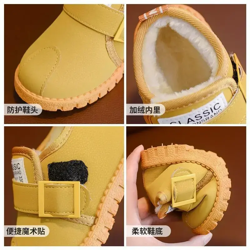 Autumn Winter New Children's Sports Boots Boys' High Top Board Shoes Girls' Little Fashion Children's Basketball Shoes