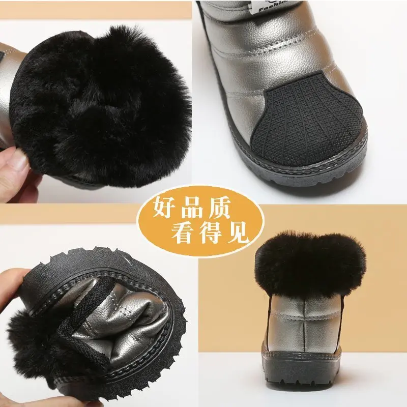 New Winter Kids Leather Waterproof Snow Boots Boys Girls Non-slip Plush Warm Ankle Boots Cotton Sneakers Fleece Thickened