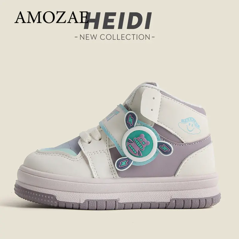 PU Leather Kid's Sneakers Ergonomics Waterproof Running Sport Shoes For Baby Boys Girl's Running Shoes Children Sneakers