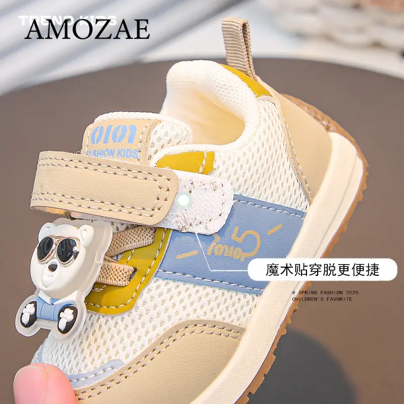 Baby Sport Shoes Children Mesh Fabric Breathable Kid's Sneakers Ergonomics Boy's Girl's Toddler Shoes Fashion Running Shoe