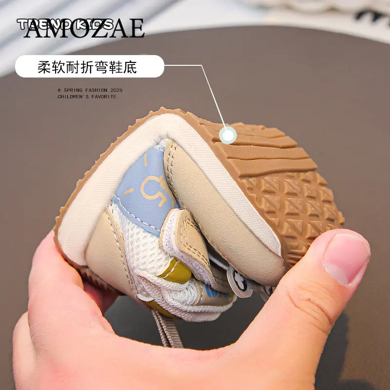 Baby Sport Shoes Children Mesh Fabric Breathable Kid's Sneakers Ergonomics Boy's Girl's Toddler Shoes Fashion Running Shoe