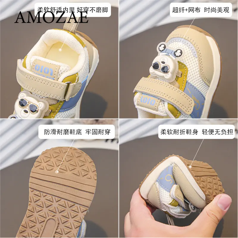 Baby Sport Shoes Children Mesh Fabric Breathable Kid's Sneakers Ergonomics Boy's Girl's Toddler Shoes Fashion Running Shoe