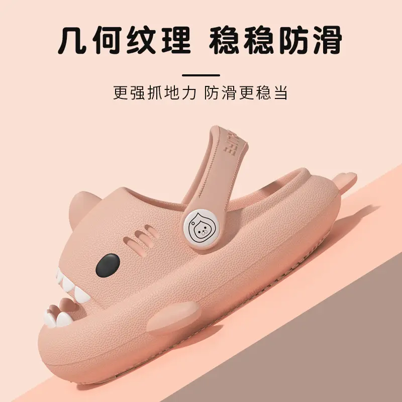 Children's Flip Flops for Girls in Summer Indoor Soft Soled Anti Slip Shark Cartoon Toe Hole Shoes for Small and Medium-sized