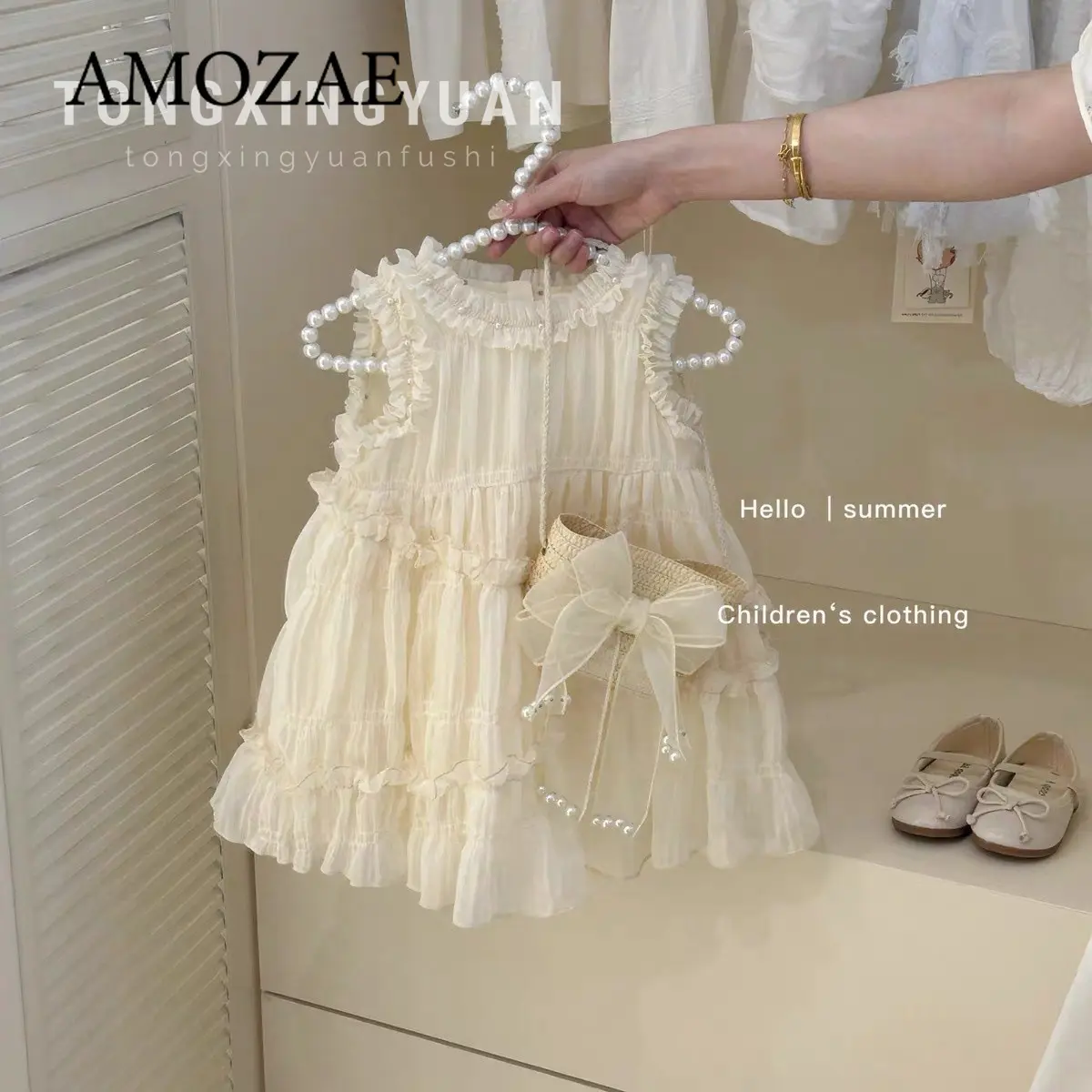 Girls Dress Summer New Korean Fashion Solid Color Cute Sweet Lace Princess Dress Trendy Kids Clothes