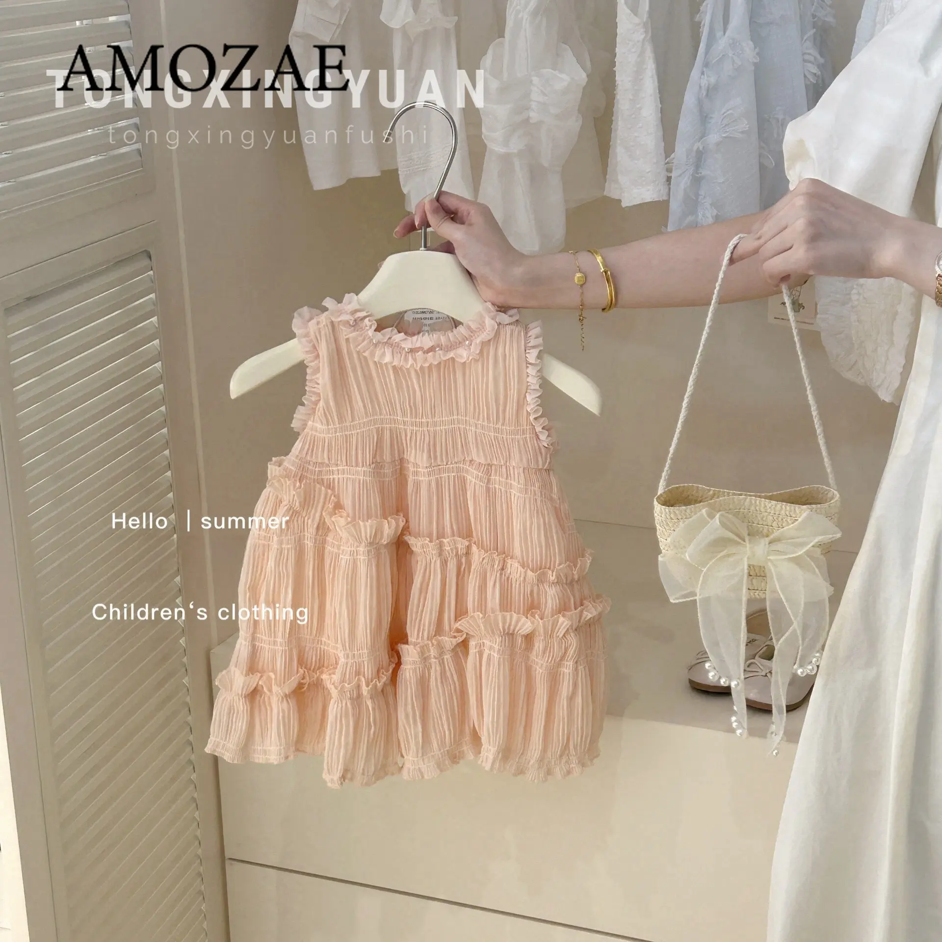 Girls Dress Summer New Korean Fashion Solid Color Cute Sweet Lace Princess Dress Trendy Kids Clothes