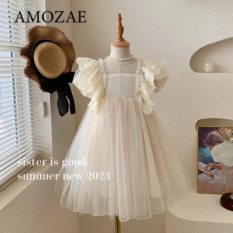 Children Girls' Summer New Pearl Lace Fairy Style Elegant Lace Puff Sleeve Puffy Mesh Princess Dress