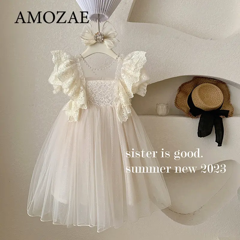 Children Girls' Summer New Pearl Lace Fairy Style Elegant Lace Puff Sleeve Puffy Mesh Princess Dress