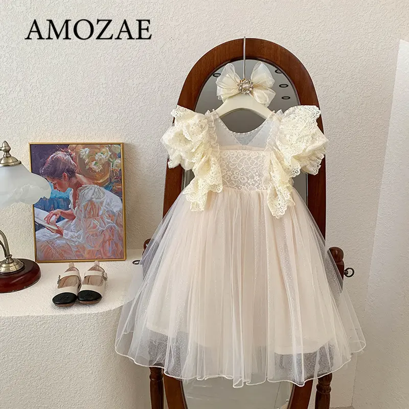 Children Girls' Summer New Pearl Lace Fairy Style Elegant Lace Puff Sleeve Puffy Mesh Princess Dress