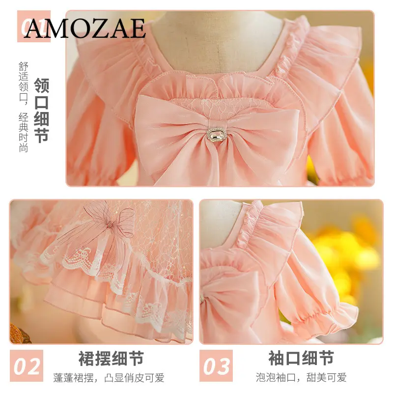 Children Girls Summer Dress Birthday Party Princess Dress Children's Clothing Casual Skirt Kids' Fashion Elegant Design Dress