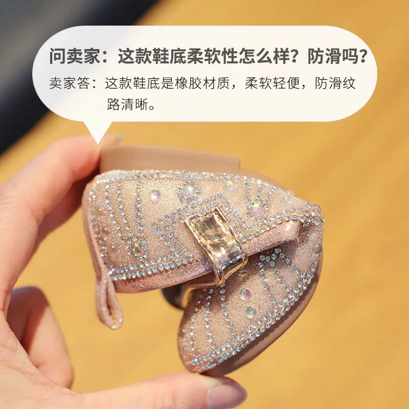 Spring Autumn Kids Girls Leather Rhinestone Princess Casual Dress Flats for Wedding Party