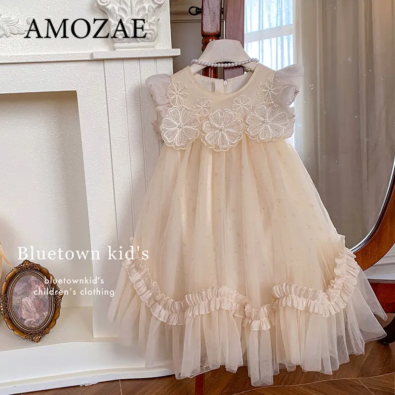Summer Kids Girls' Dress Baby Temperament Princess Dress Cute Sweet Children's Dresses Westernized Dreamy