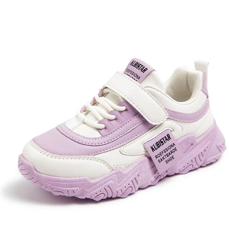 Kids Breathable AntiSkid Soft Running Sneakers for Boys Girls Air Mesh Casual Sports Shoes Spring Summer School Uniform Style