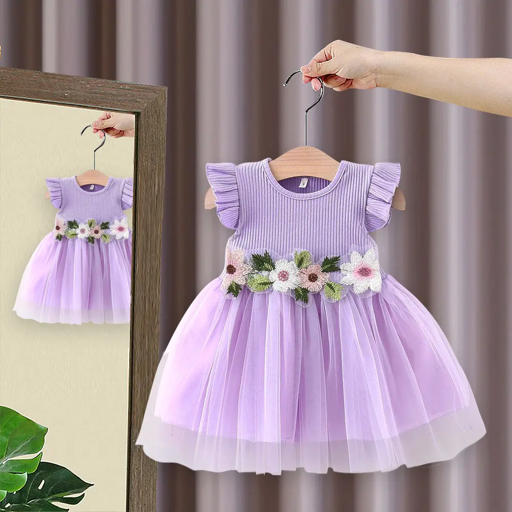 Children's Dress Summer Baby Girl Little Flying Sleeve Top Splicing Mesh Waist Flower Embroidered Princess Dress