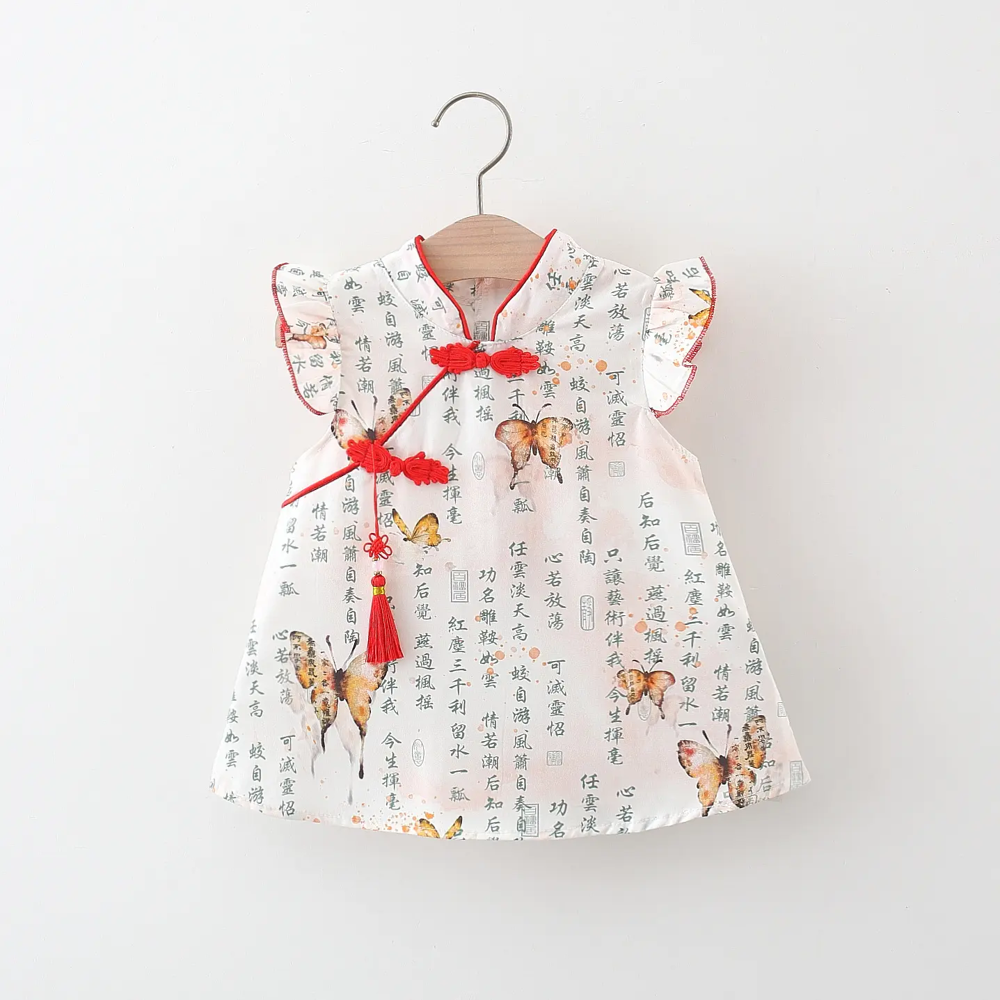 Chinese Style Girls' Dress Summer Baby Girl Cartoon Panda Bamboo Print Small Flying Sleeves Buckle Tassel Cheongsam Dress