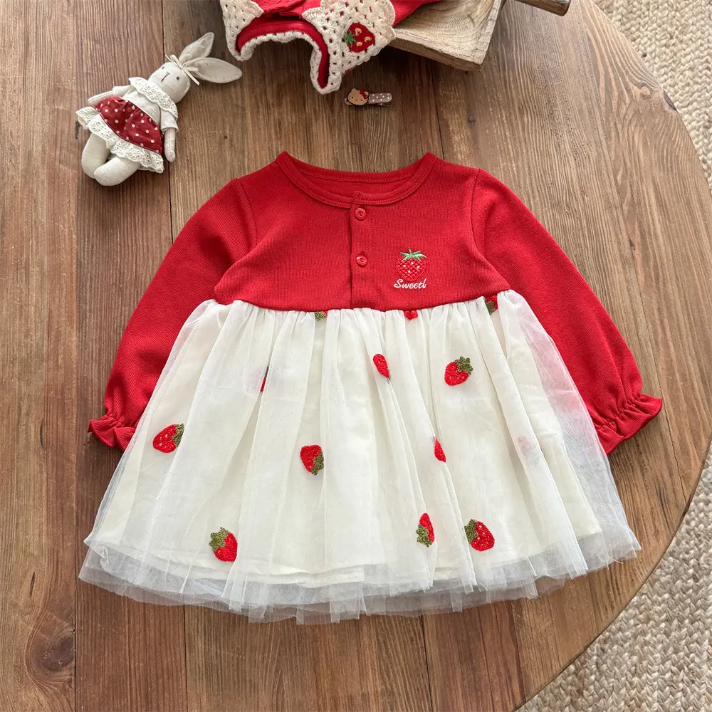 Sweet Girl's Princess Tulle Dress Set with Baby Cardigan for Spring And Autumn Stylish Children's Outfit