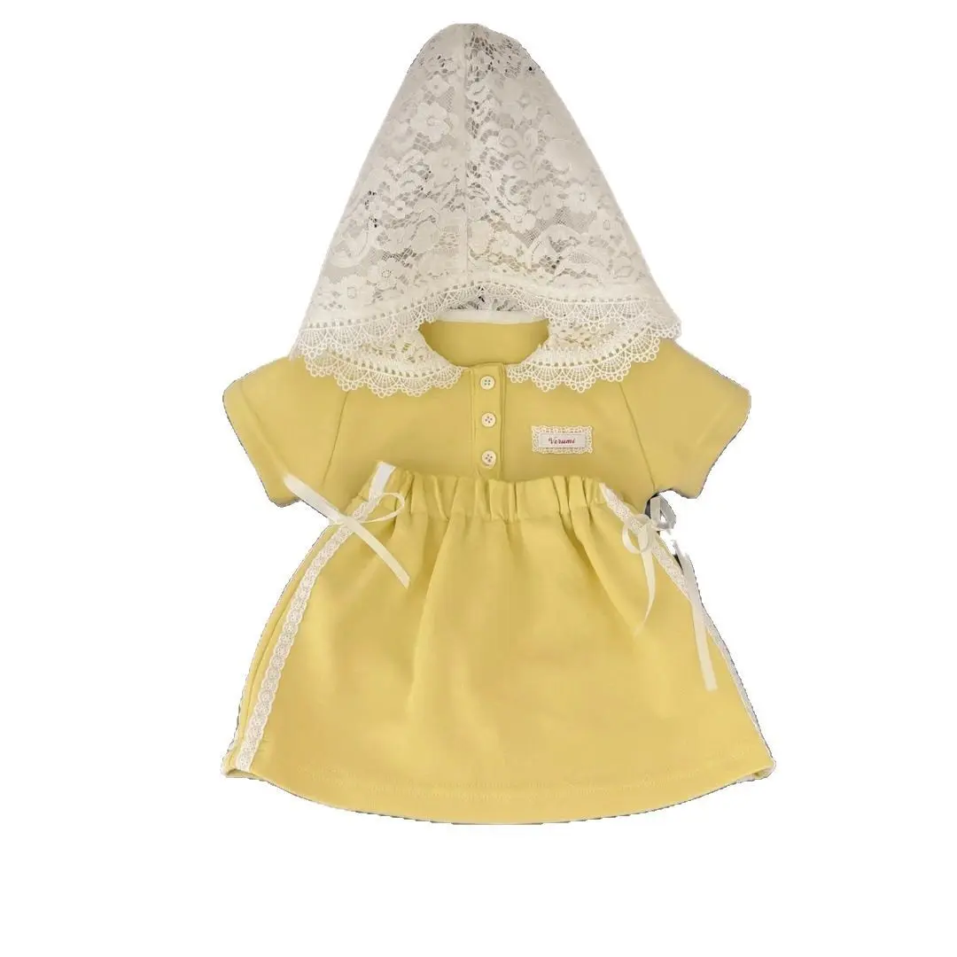 Girls Yellow Summer Lace Hooded Short-Sleeved T-Shirt Set with Skirt Sweet Two-Piece Outfit for Kids