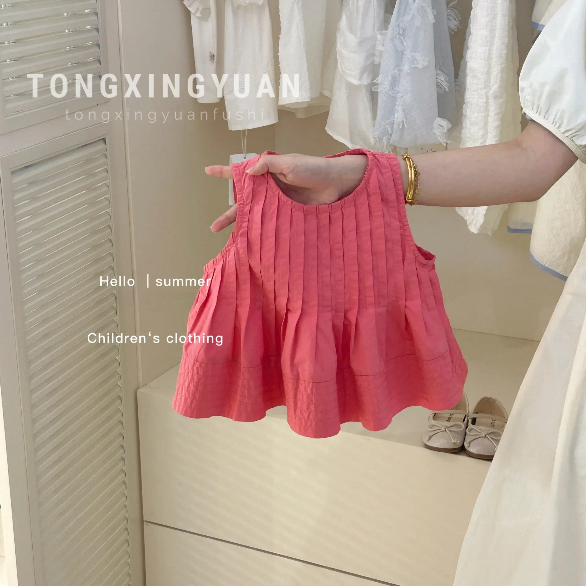 Princess Suit for Girls Summer Temperament Vest Wide-Leg Pants Two-Piece Set Western Style Children's Clothing