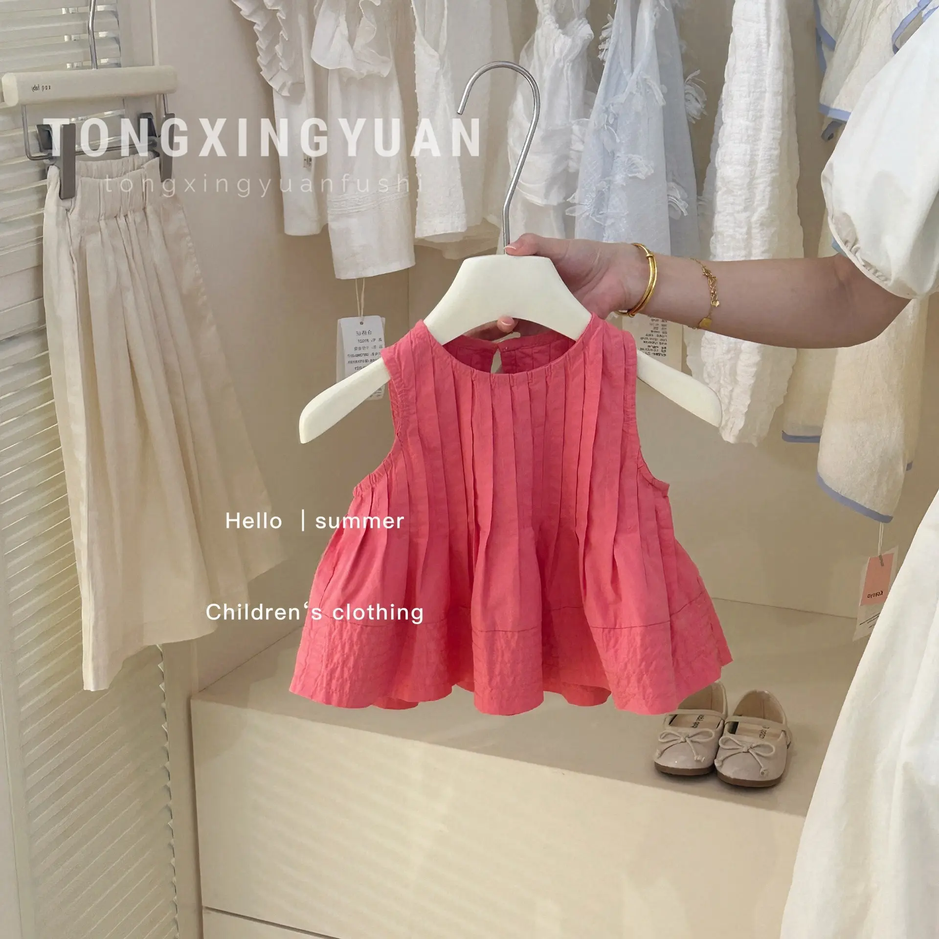 Princess Suit for Girls Summer Temperament Vest Wide-Leg Pants Two-Piece Set Western Style Children's Clothing